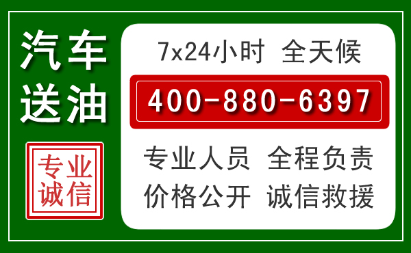 茅箭拖车救援发展新趋势：北斗导航系统加持下的拖车救援特点