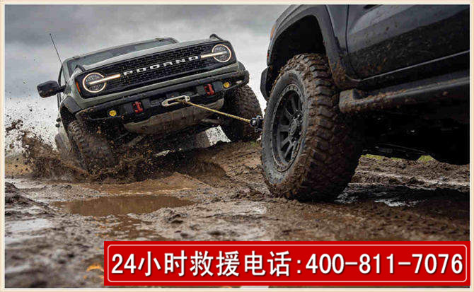 茅箭长春汽车道路救援公司2026年7月备战台风巴威全面落实救援前置准备工作